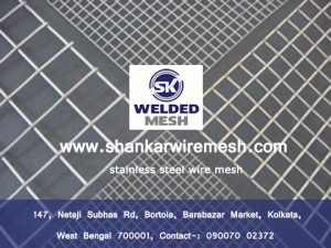 welded wire mesh Manufacturer Supplier Wholesale Exporter Importer Buyer Trader Retailer in Kolkata West Bengal India